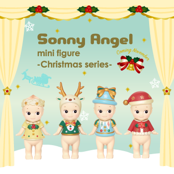 Sonny Angel Noël série complète