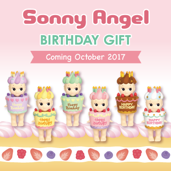 Sonny Angel – バースデイギフト – 発売決定！ ｜ Sonny Angel