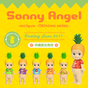 Sonny Angel Mini Figure – Okinawa Series – Release! ｜ Sonny Angel ...