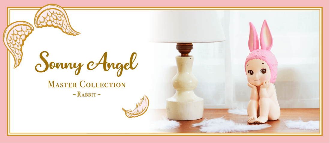 Sonny Angel Collection