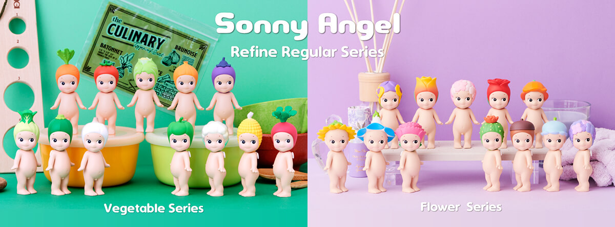  Sonny Angel Vegetable Series - New Version : Toys & Games