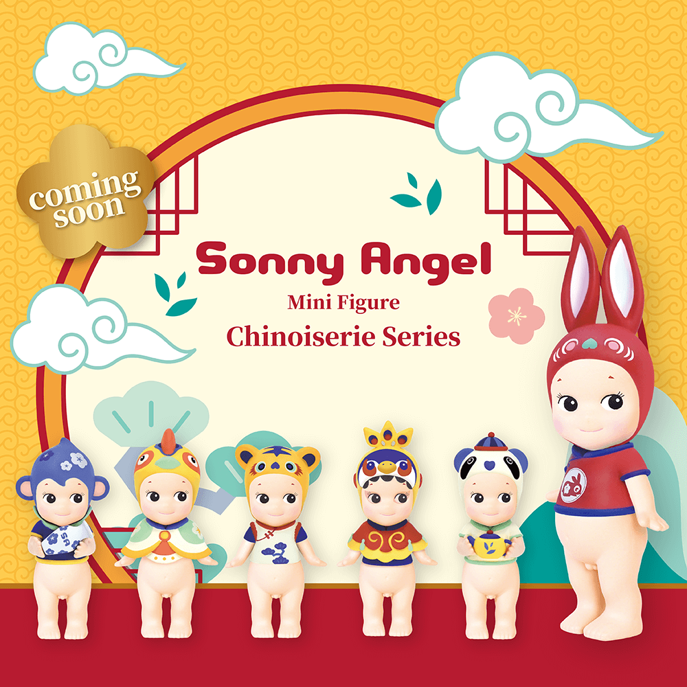 ソニーエンジェルが中国の伝統文化に出会ったら どのような世界が生まれるのでしょうか Sonny Angel Chinoiserie Series が中国限定で発売決定 Sonny Angel