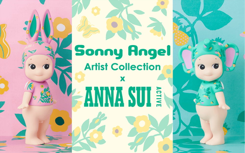 Sonny Angel Artist Collection × ANNA SUI ACTIVE 『Sonny Angel 