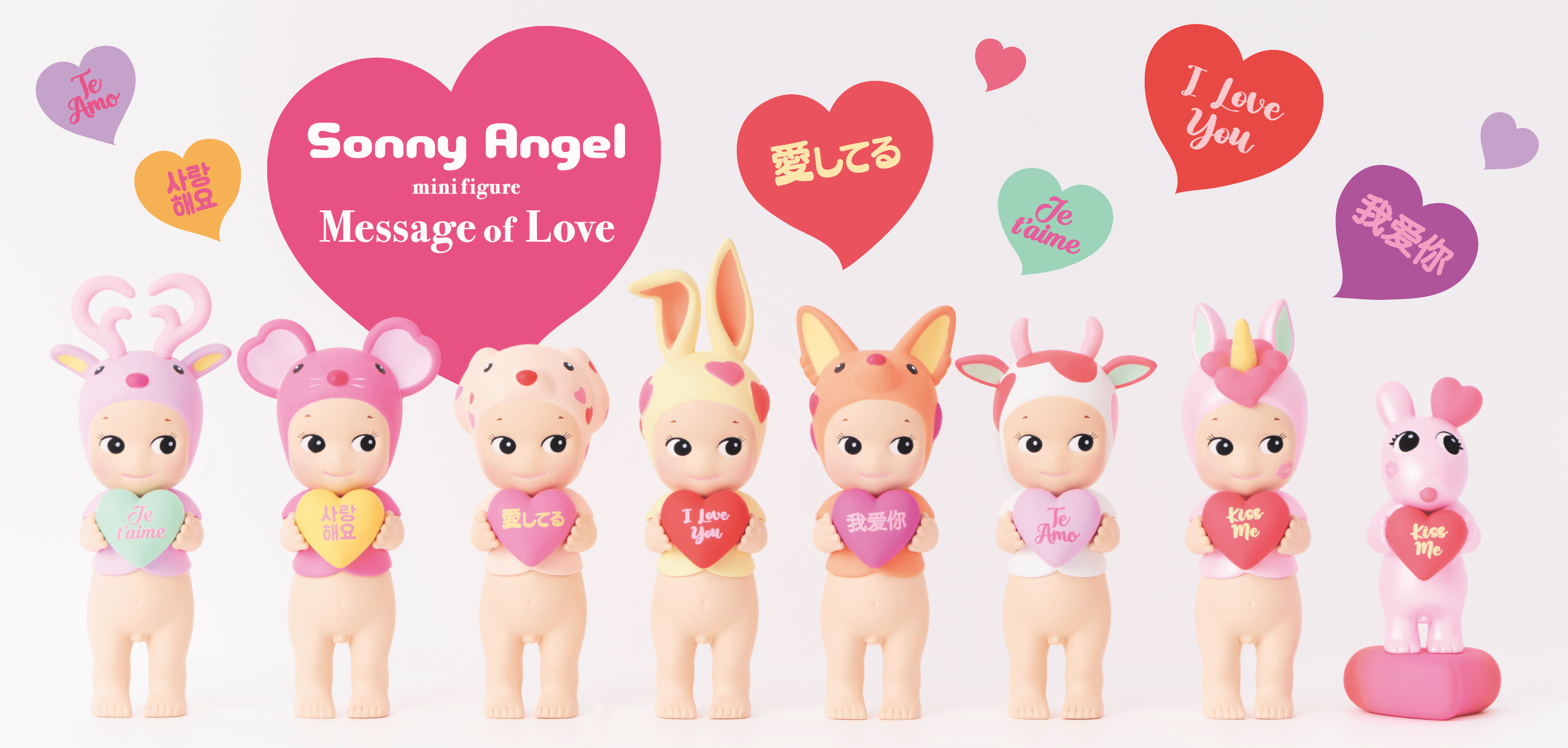 世界の言葉で愛を届ける ハートがいっぱい詰まった Sonny Angel Message Of Love 発売決定 Sonny Angel