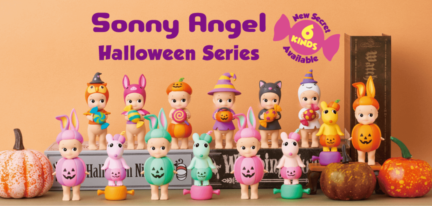 Sonny Angel Halloween Series 2021』に6種類の新たなシークレットが