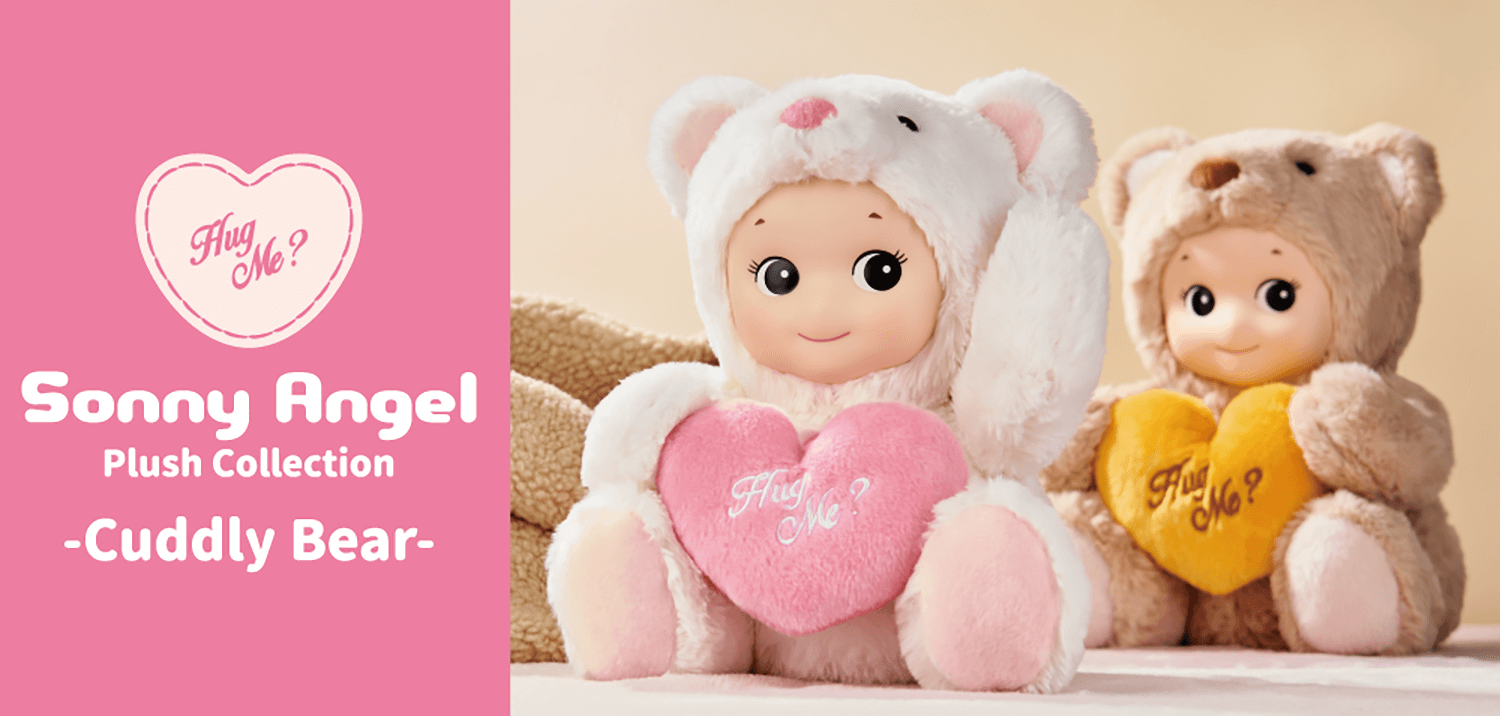 The first Sonny Angel plush toy is now available. This first Sonny Angel  plush is wearing a cute bear costume. New Release：「Sonny Angel Plush  Collection -Cuddly Bear-」 ｜ Sonny Angel - Official