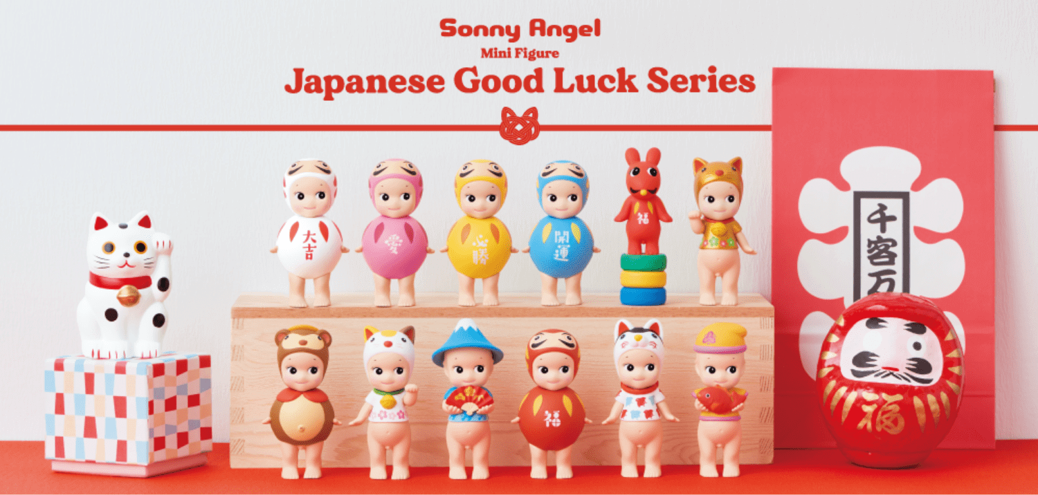 Four new lucky figures have been added to the Japanese Lucky