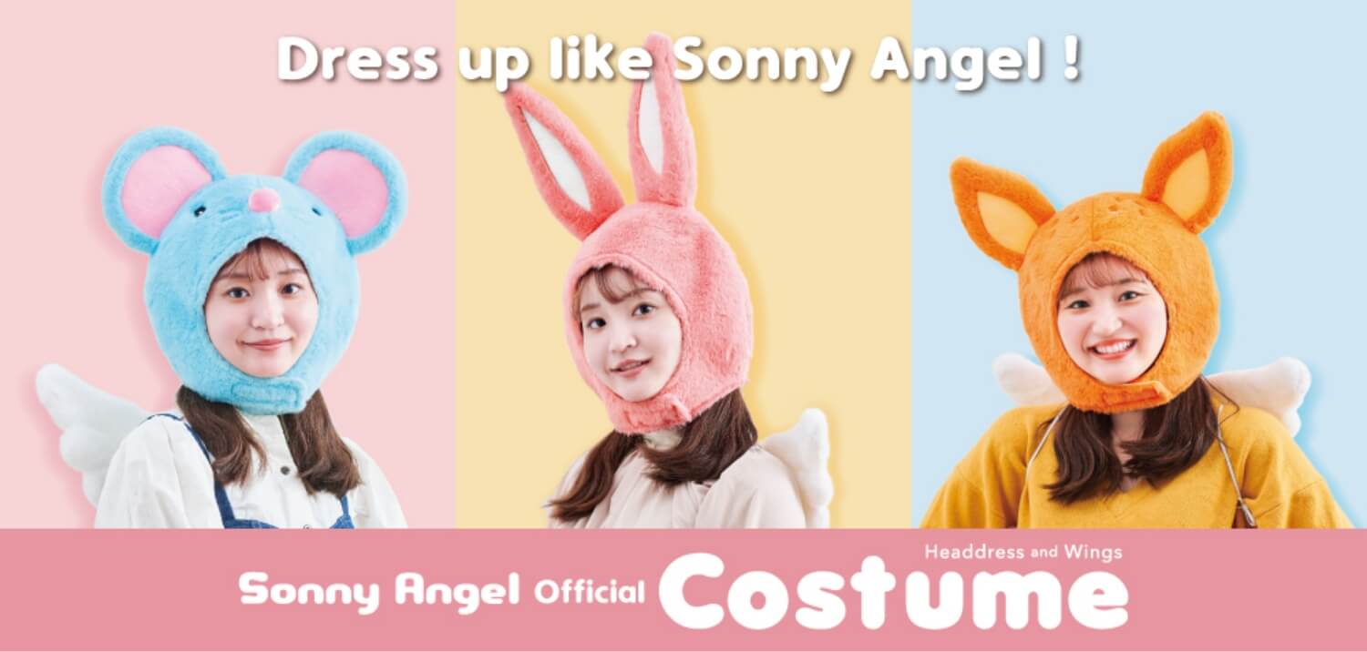 Dress up like Sonny Angel and enter the world of Sonny Angel! New 
